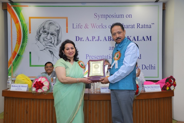 ICON OF THE YEAR AWARD 2022